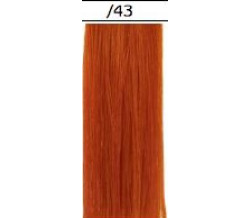 ORG /43 C COLOR COPPER PERM