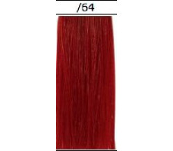 ORG /64 C COLOR RED PERM