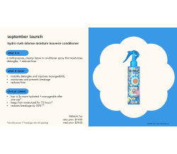 AMIKA HYDRO RUSH LEAVE IN MOISTURE CONDI